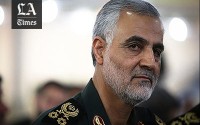 خروج ژنرال سلیمانی از لیست سیاه