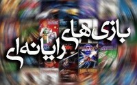 فضای مجازی تنها اینترنت و سایت نیست