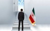 شما بدون غرب توانایی پیشرفت ندارید 2