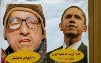 بخابونم دهنش...