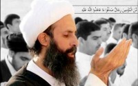 نگاهی به زندگی شیخ نمر در آستانه حماقت پادشاه عربستان