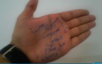 وبلاگ با شهدا به کمپین "#بسیجی_یعنی" پیوست