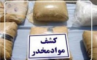 کشف تریاک در معده دو زن