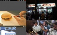 ماجرای فست فودی داعش در ایران