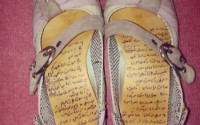 حکم تقلب در امتحان