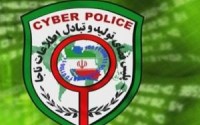 هشدار پلیس فتا به کاربرانی که از تلگرام استفاده میکنند