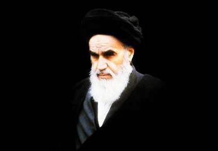 اینفوگرافیک/ اصول هفتگانه امام راحل