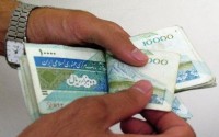 پوستر/ به کجا چنین شتابان