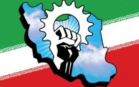 مقاوم سازی اقتصاد مانع از وابسته سازی اقتصادی کشور