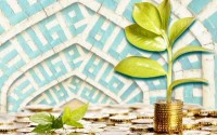اقتصاد اسلامی از منظر شهید مطهری