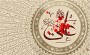 شهادت حضرت علی (ع)