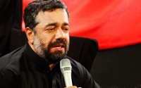 گریه یک مداح با آهنگ خواننده پاپ