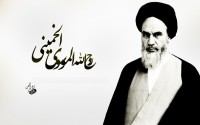 امام خمینی(ره) پایه گذار وحدت اسلامی
