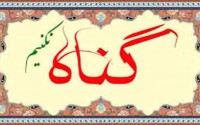 پوستر/ لخت شدن و رقصیدن