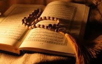 پوستر/ رابطه خدا با جعان و مخلوقات